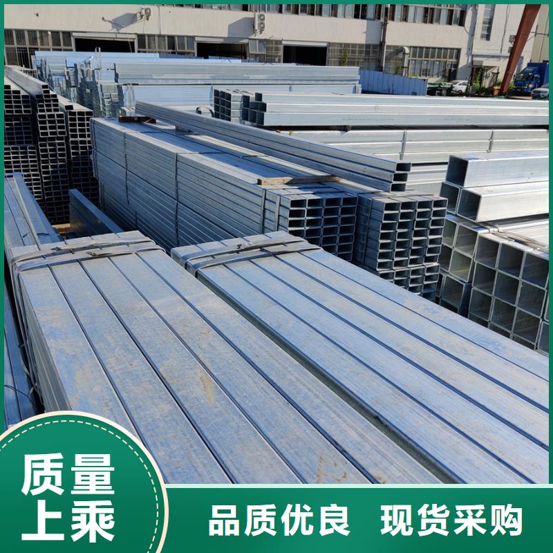 镀锌方管螺旋钢管大口径品质保证信誉至上