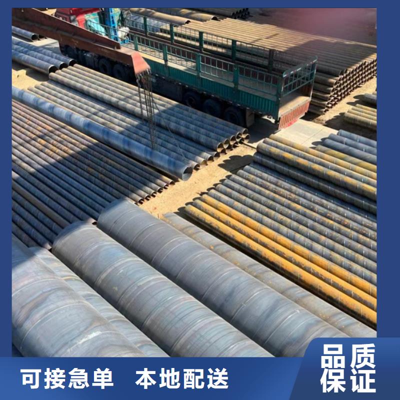 Q345B热镀锌螺旋钢管价格12米定尺同城供应商