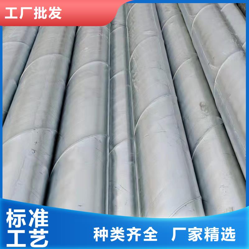 螺旋管国标镀锌管N年大品牌用心制作