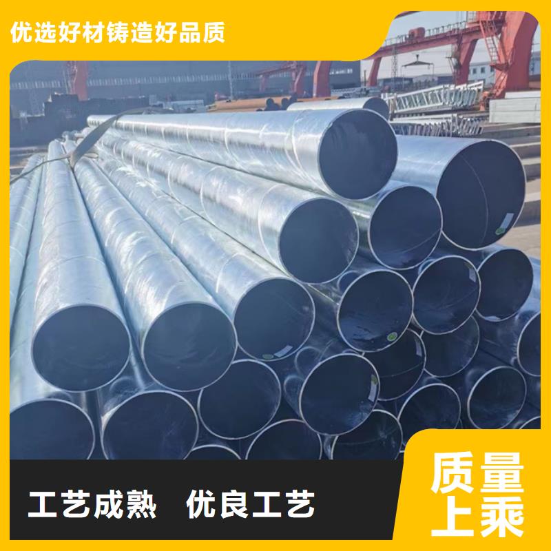 正元螺旋钢管汽车底盘项目当地生产商