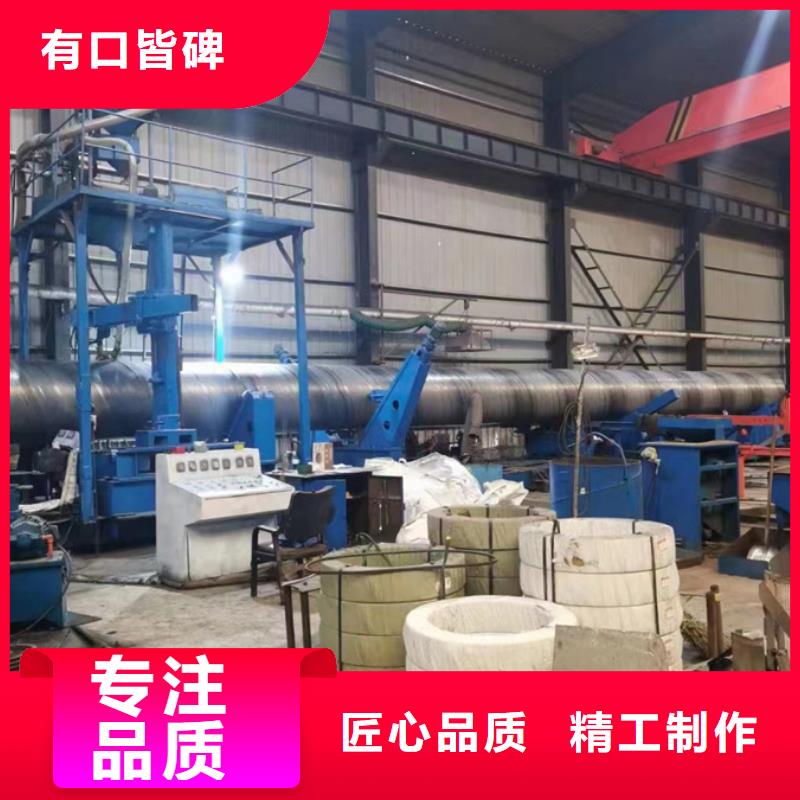 【螺旋管】热镀锌方管认准大品牌厂家同城制造商