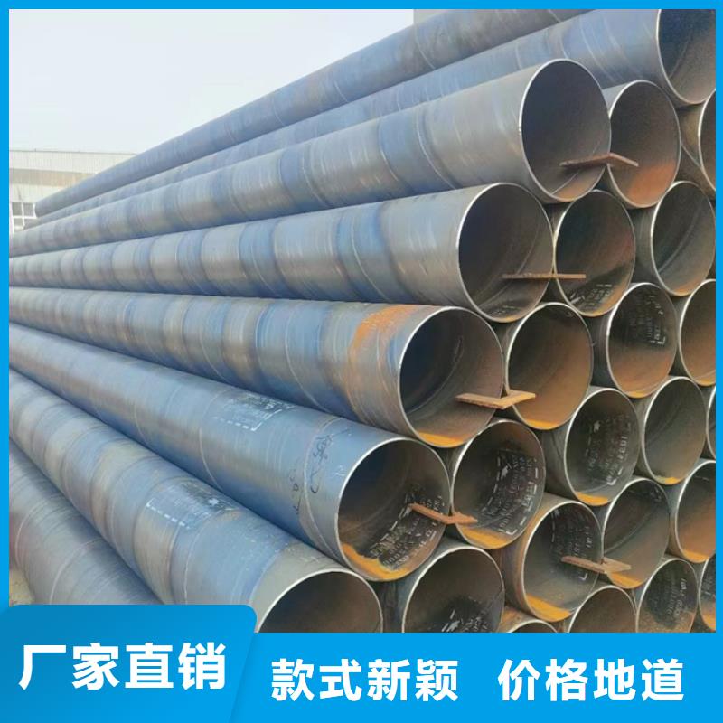 Q355B镀锌螺旋管代理商水厂项目厂家新品