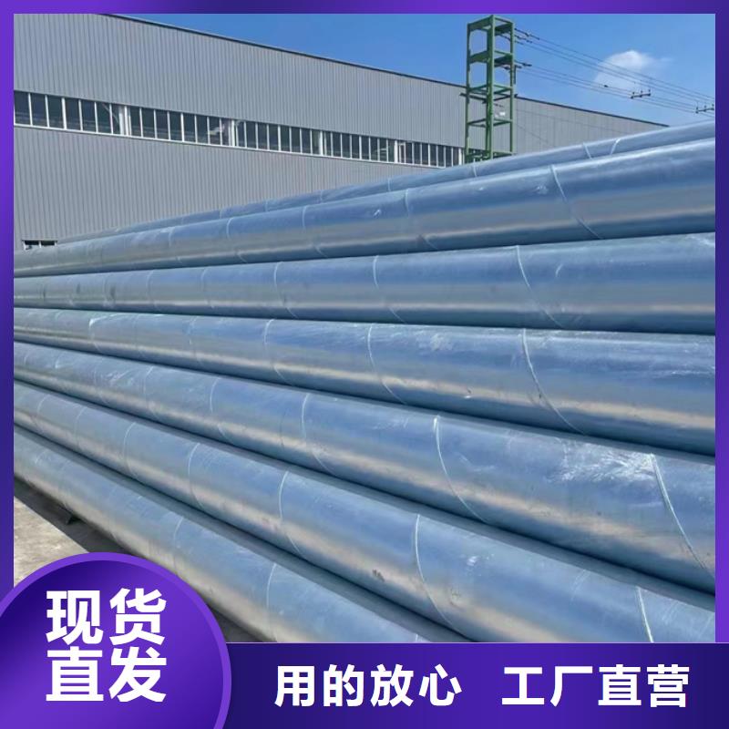 螺旋管工业螺旋管支持定制贴心售后本地经销商