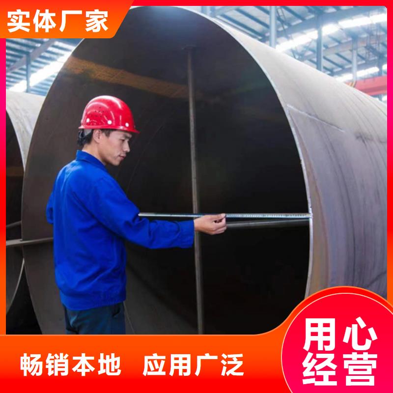 正元螺旋管含量标准4米定尺当地供应商