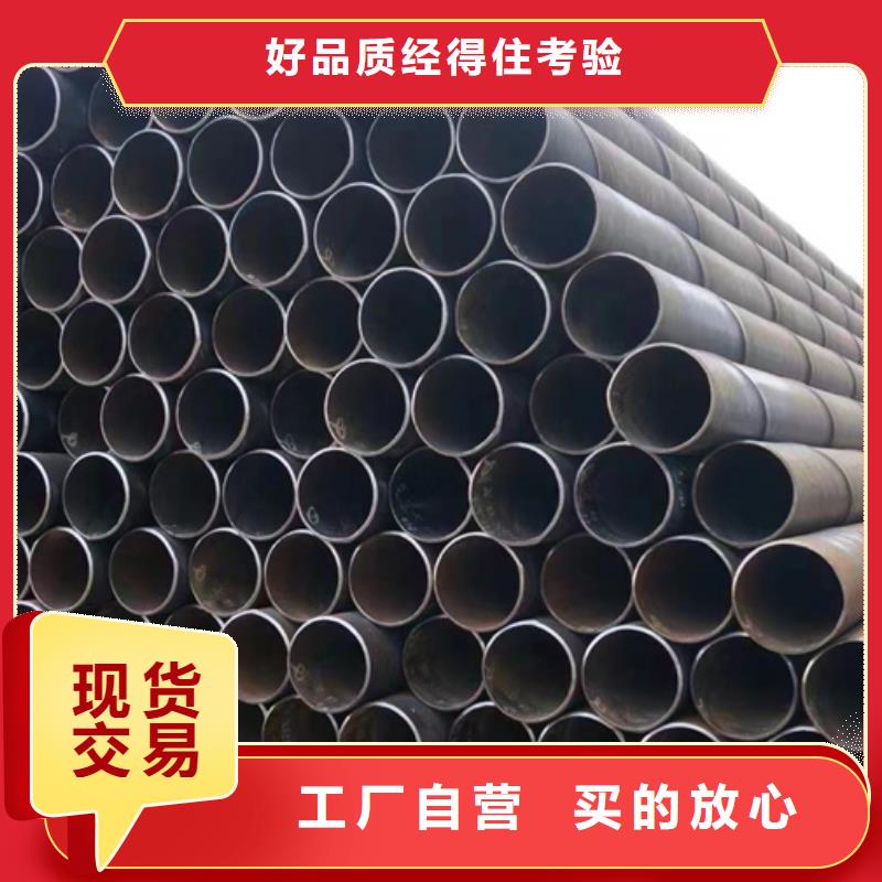 螺旋管,【工程焊接螺旋钢管】厂家案例随到随提