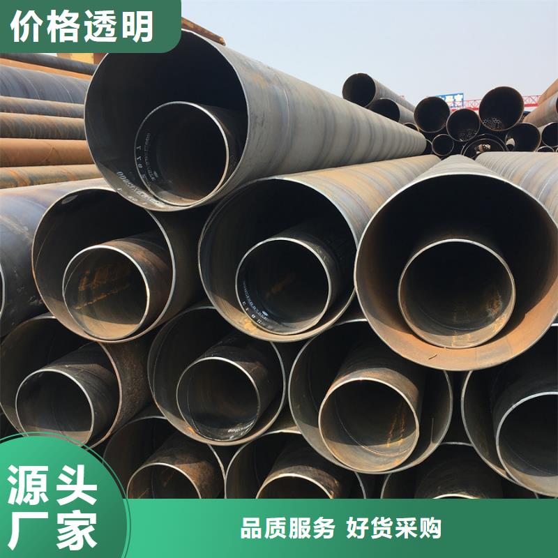 华岐螺旋管含量标准石化工业项目当地经销商