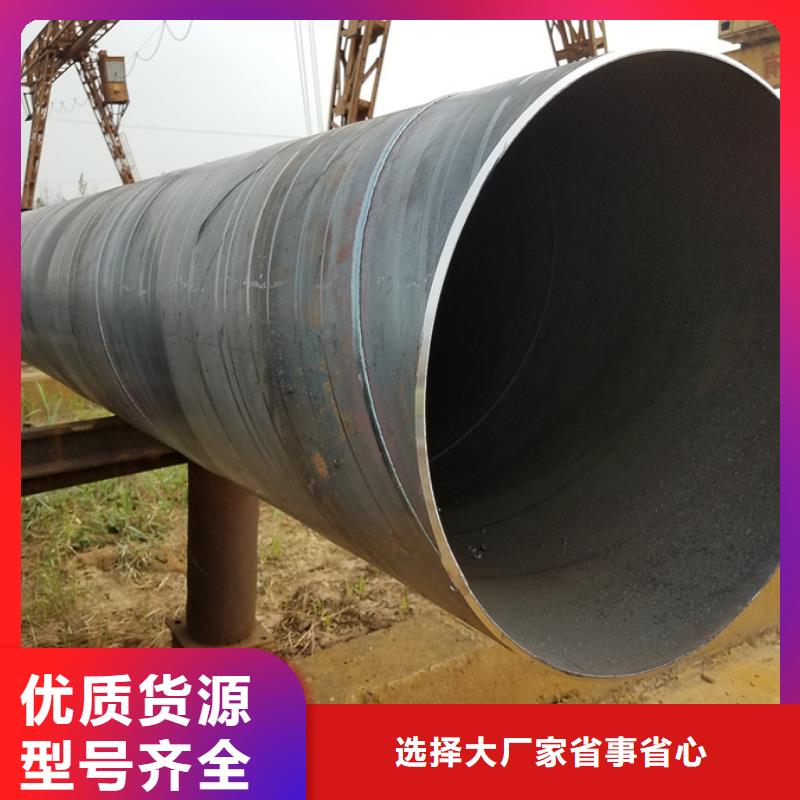 镀锌螺旋管厂家8米定尺诚信可靠