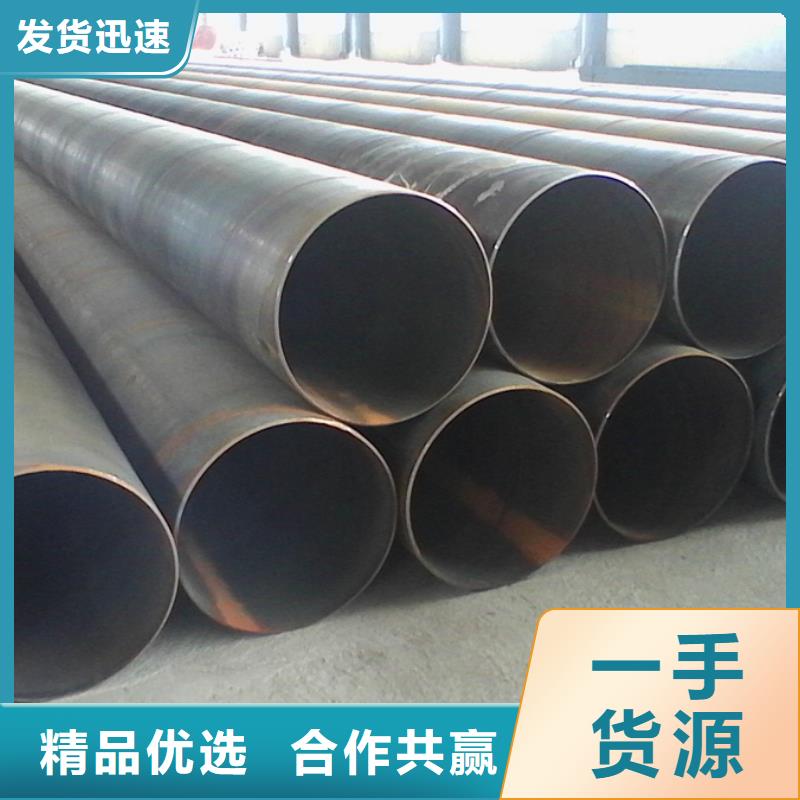 螺旋管大口径镀锌方管价格实惠工厂直供同城生产厂家