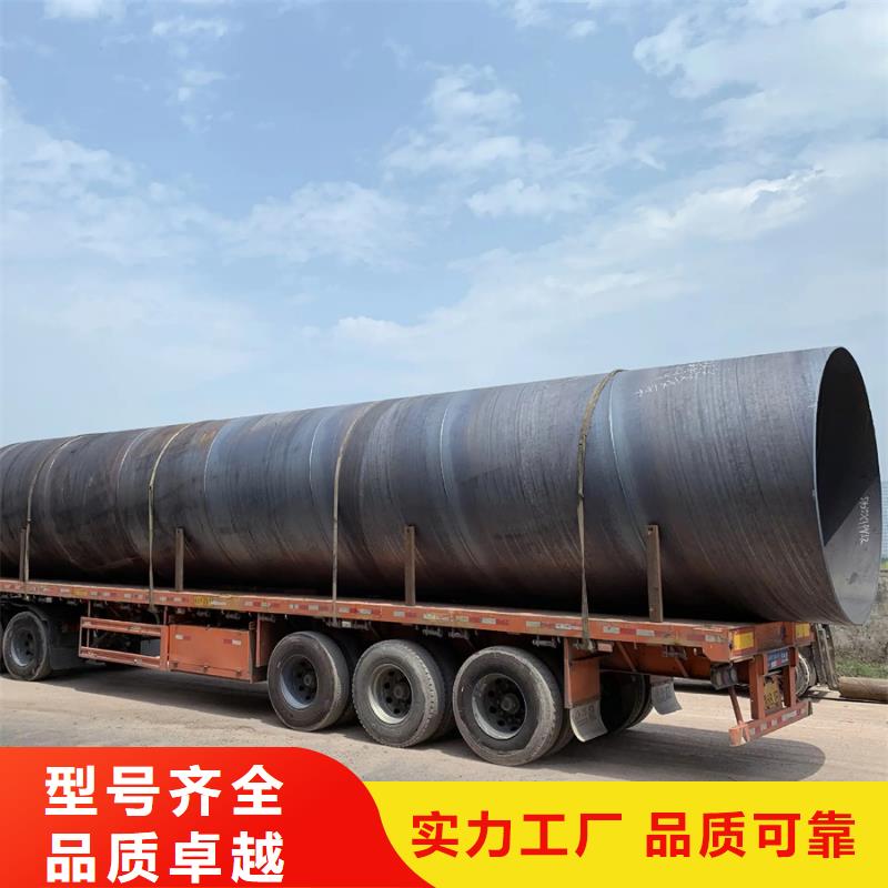 【螺旋管空心管注重细节】同城生产商
