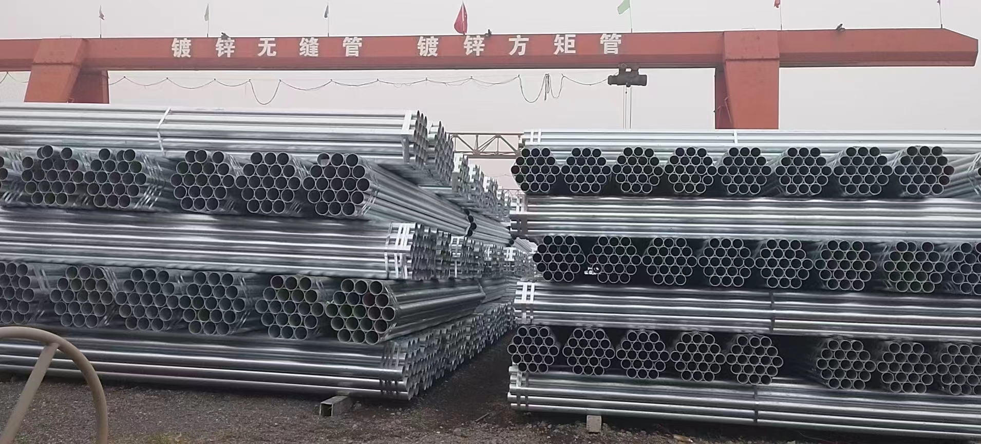 正热镀锌管厂家直销