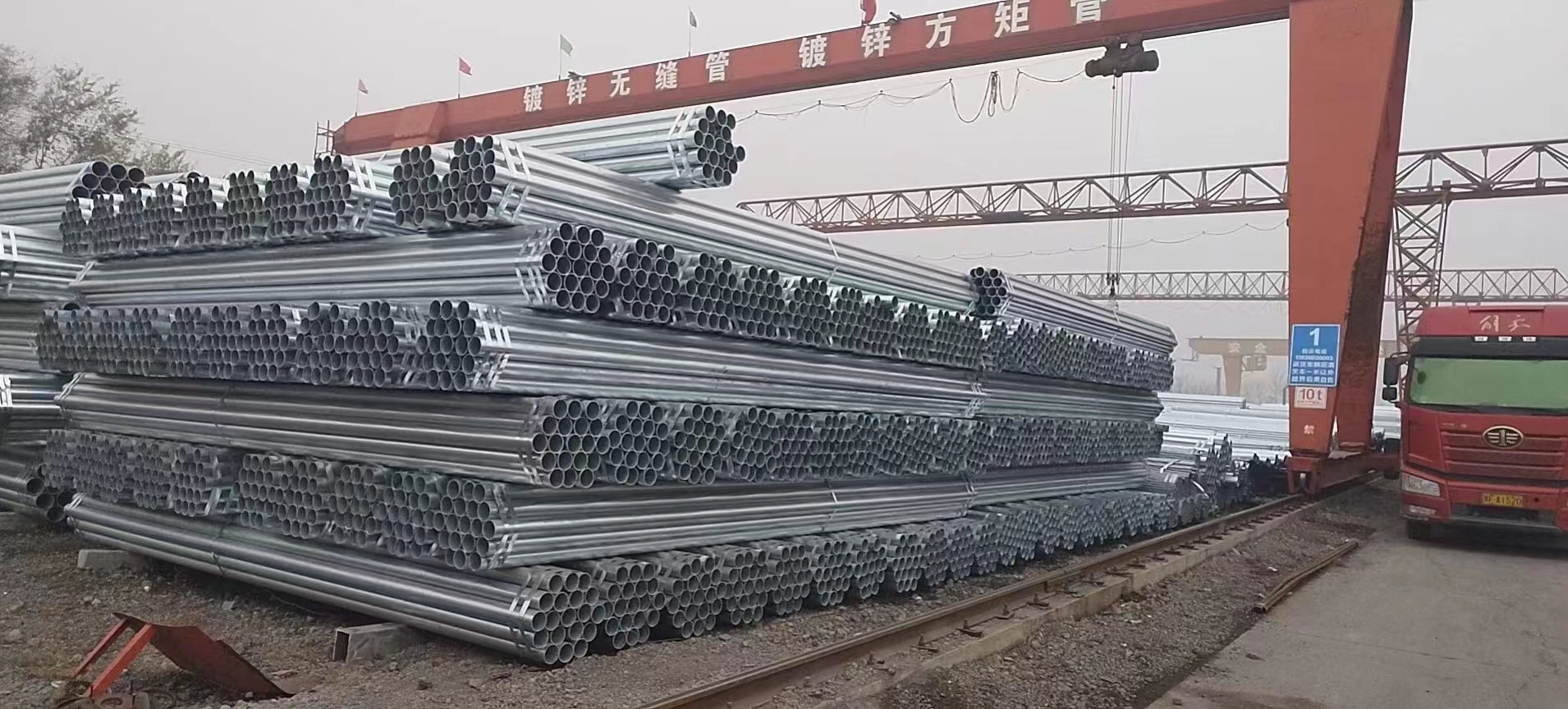 华岐牌热镀锌管厂家的简单介绍