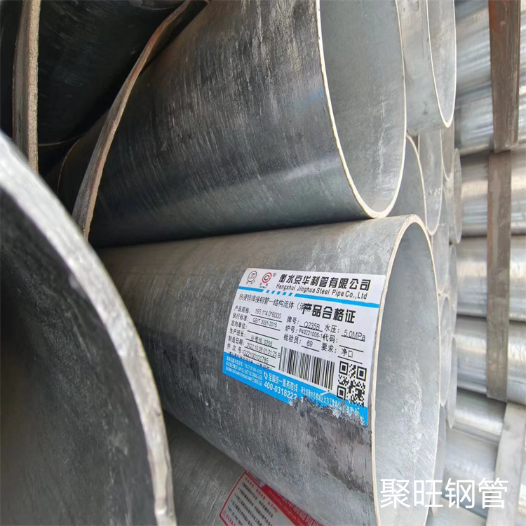 矩形方通型号齐全当地公司