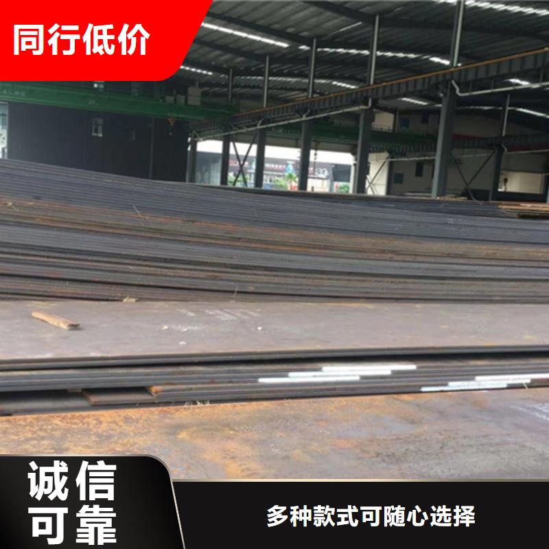 Q345B+2205不锈钢复合板厂家_咨询优惠全新升级品质保障
