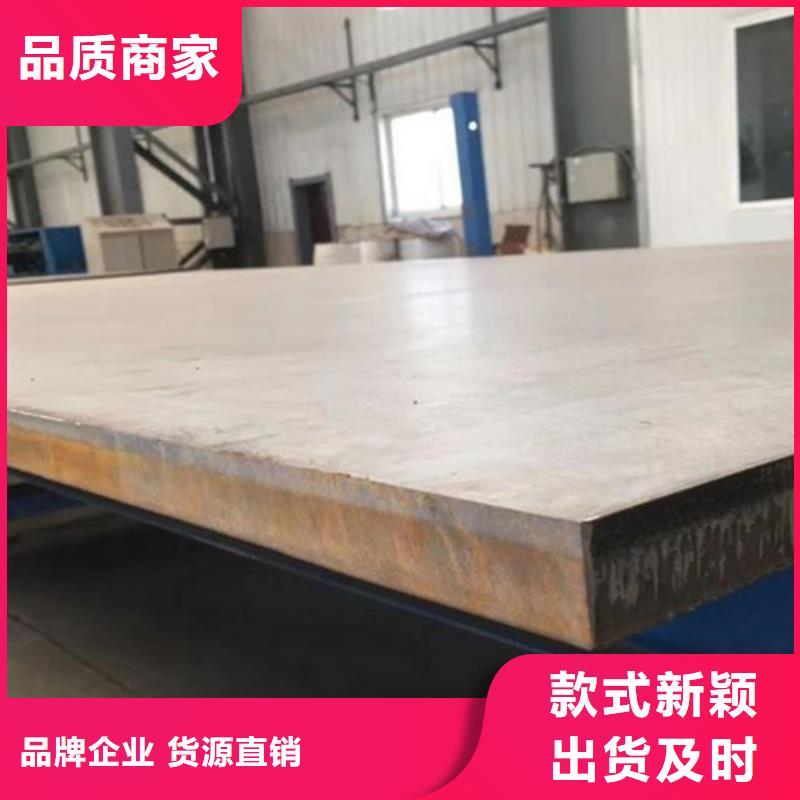 5+1不锈钢复合板Q235+304有现货产地直供