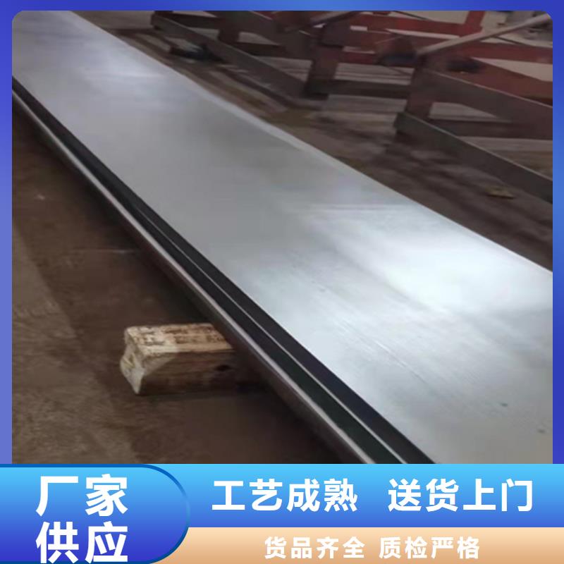 不锈钢复合板310s不锈钢管甄选好物N年专注