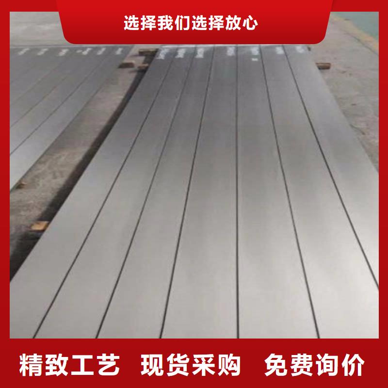 Q345+304不锈钢复合板大品牌放心购