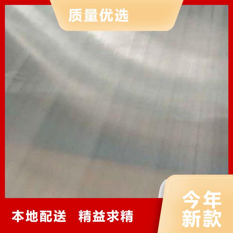 Q235+310S不锈钢复合板厂家当地生产商