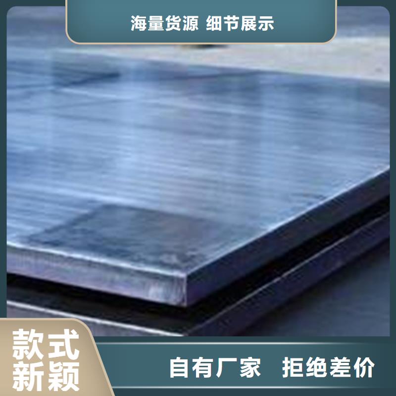库存充足的5+1不锈钢复合板批发商多年厂家可靠