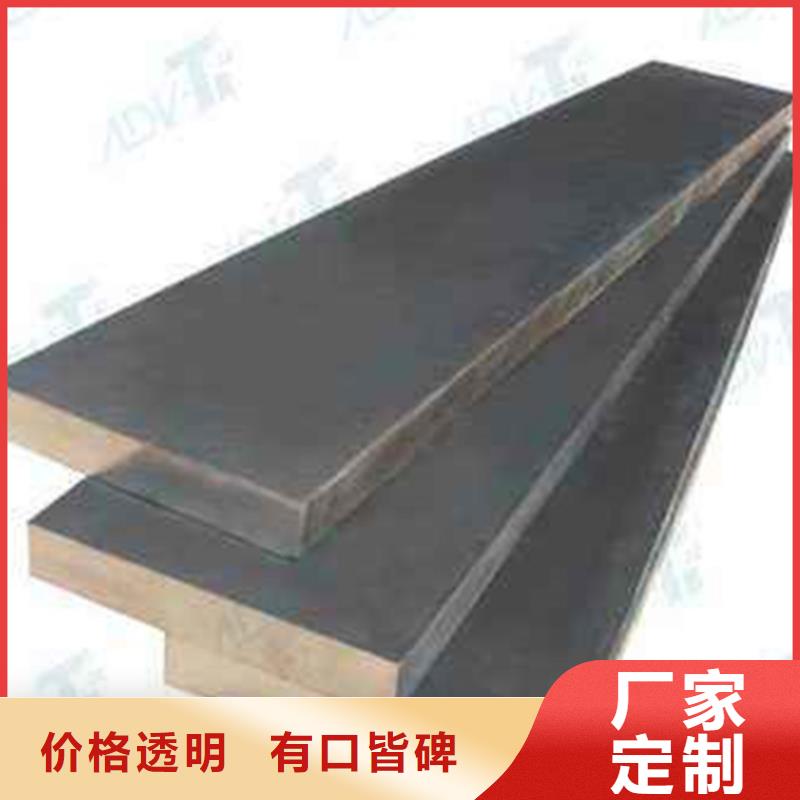 不锈钢复合板用途广当地制造商