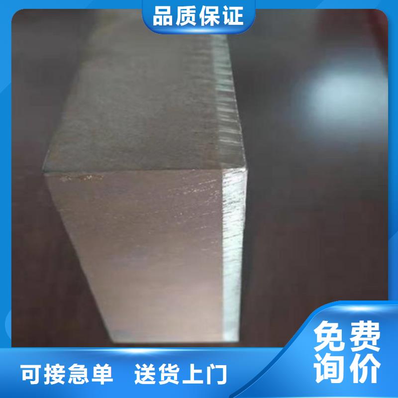 310S不锈钢复合板6+1经销商品牌企业