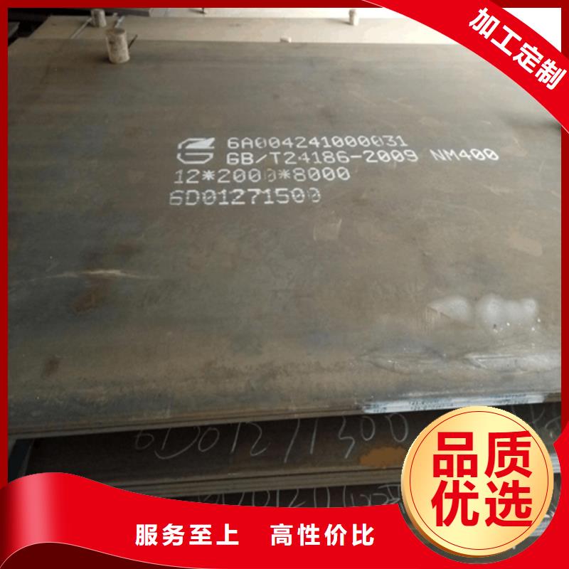 质量优的耐磨板品牌厂家真材实料