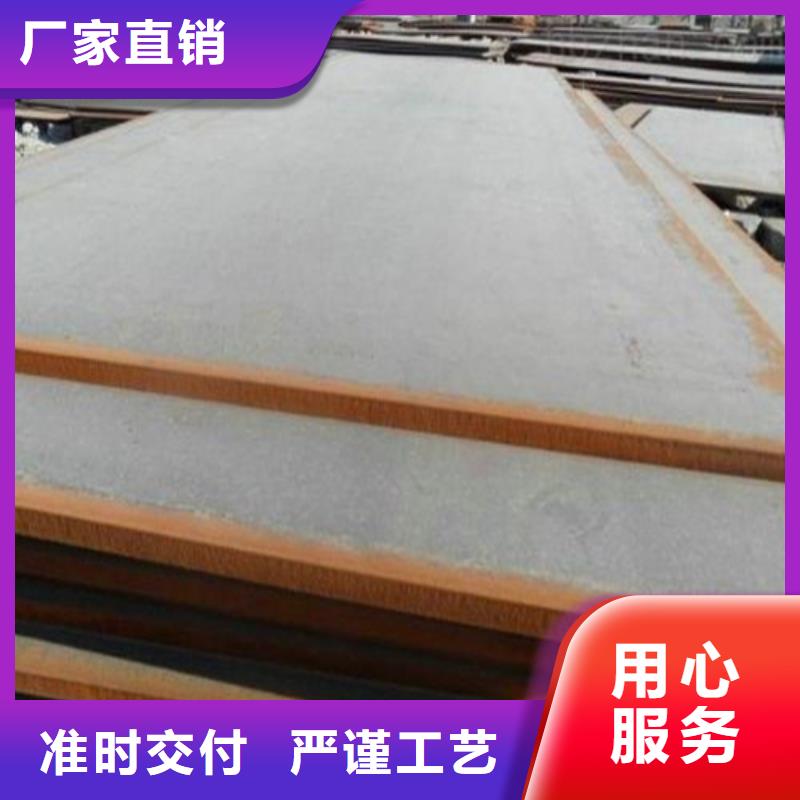 NM360耐磨板定做_松润金属材料有限公司每个细节都严格把关