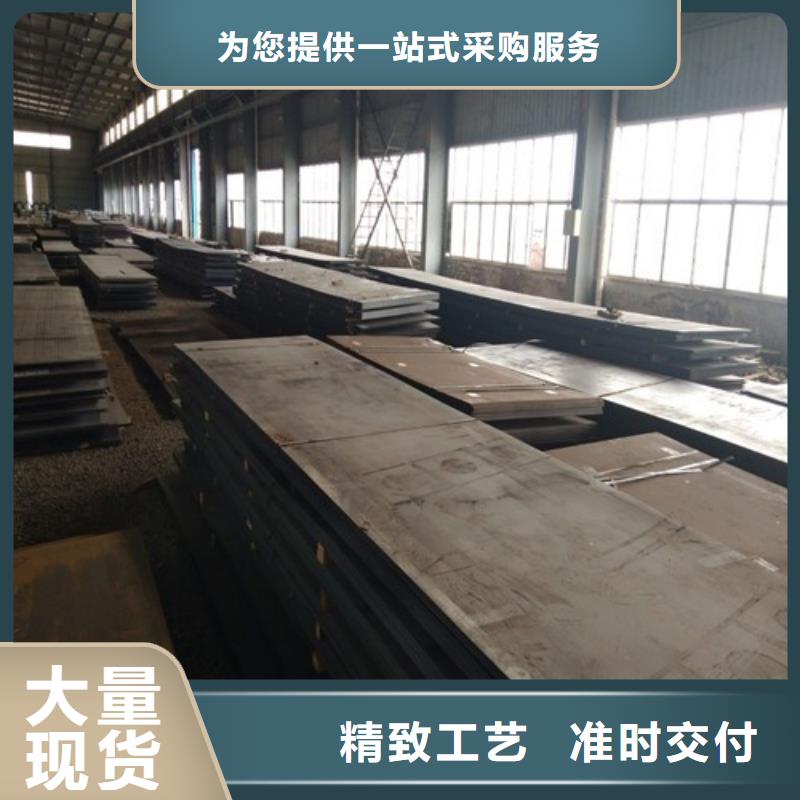 进口耐磨板-老客户喜爱有口皆碑