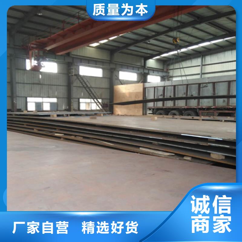 进口耐磨板距您较近当地品牌