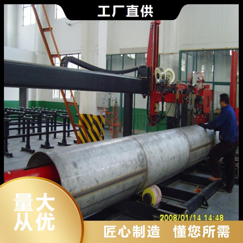 316L不锈钢焊管期待您的垂询诚信为本