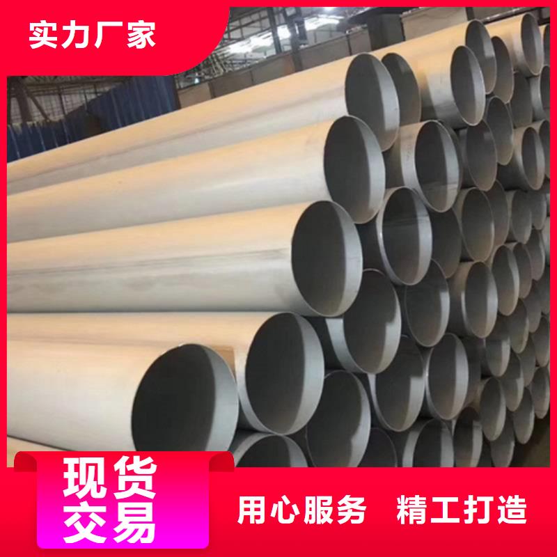 不锈钢焊管_20号无缝管工厂直营源头厂家量大价优