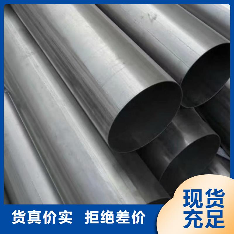 310S不锈钢焊管上门施工专注细节使用放心