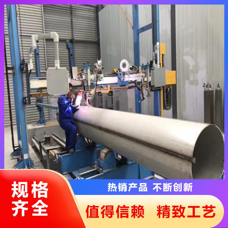 不锈钢焊管厂家同城经销商