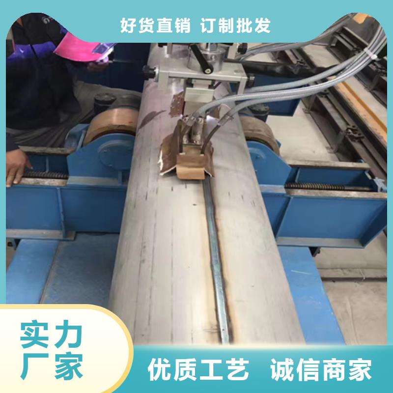 不锈钢焊管不锈钢复合板实体厂家支持定制随到随提