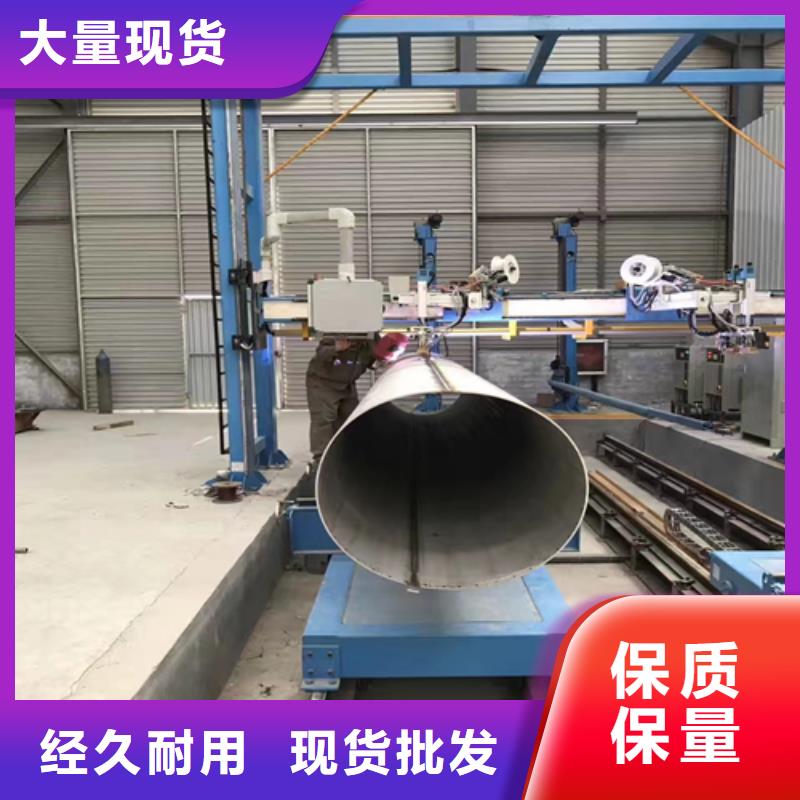 批发：&大口径不锈钢焊管&本地生产商