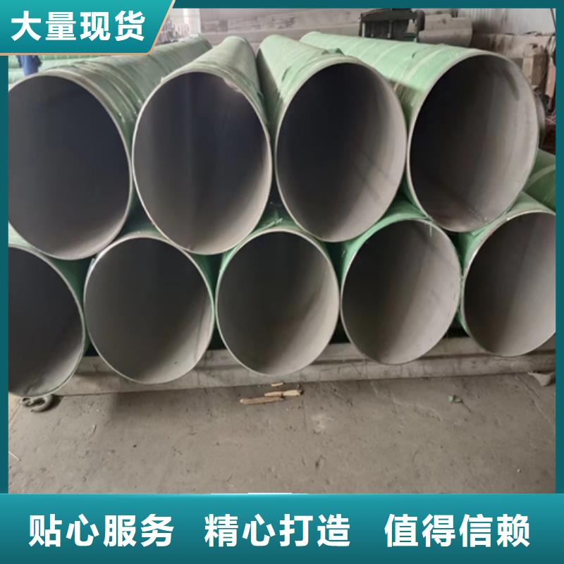不锈钢焊管厂家现货批发可定制