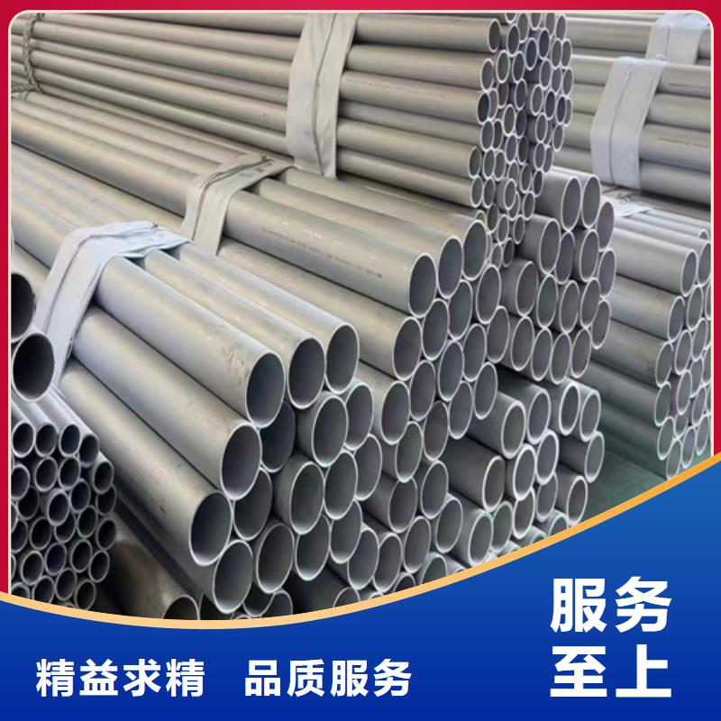 不锈钢焊管20G高压锅炉管厂家新品本地品牌