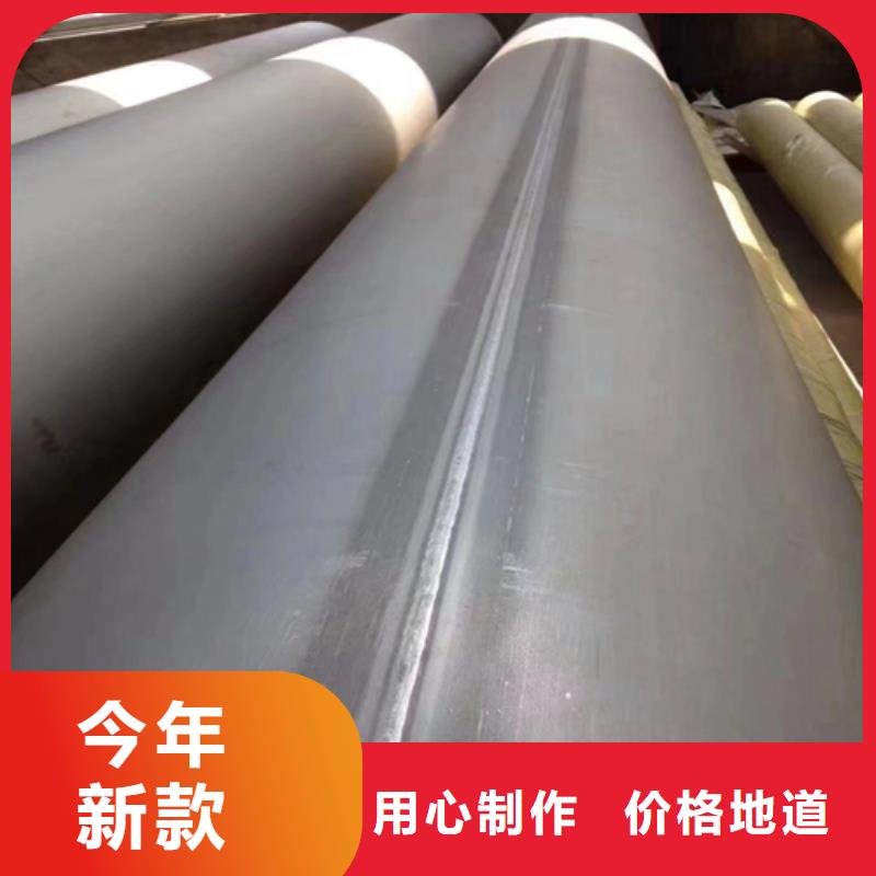 定尺：+321不锈钢焊管+好货直供