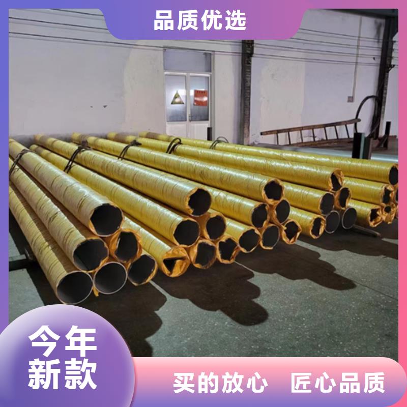 【不锈钢焊管】不锈钢型材直销厂家实地大厂