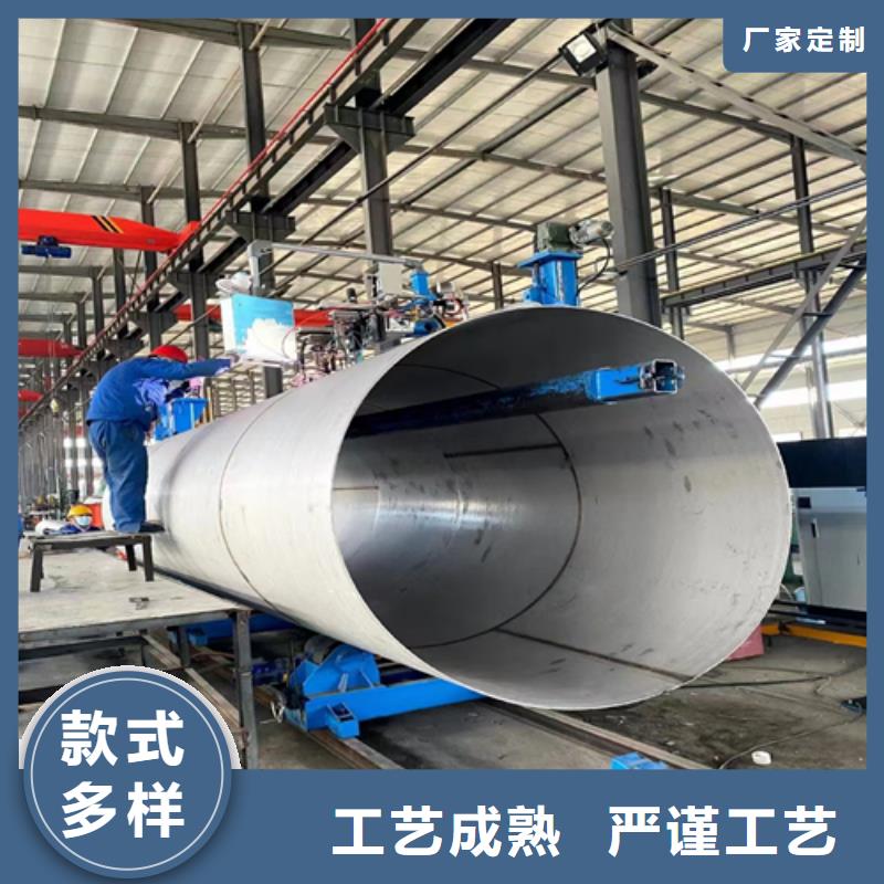 不锈钢焊管不锈钢装饰管丰富的行业经验一站式采购方便省心