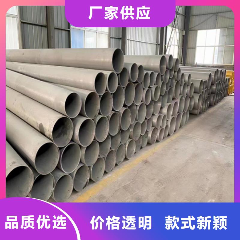 不锈钢焊管除渣机配件联系厂家多年行业经验