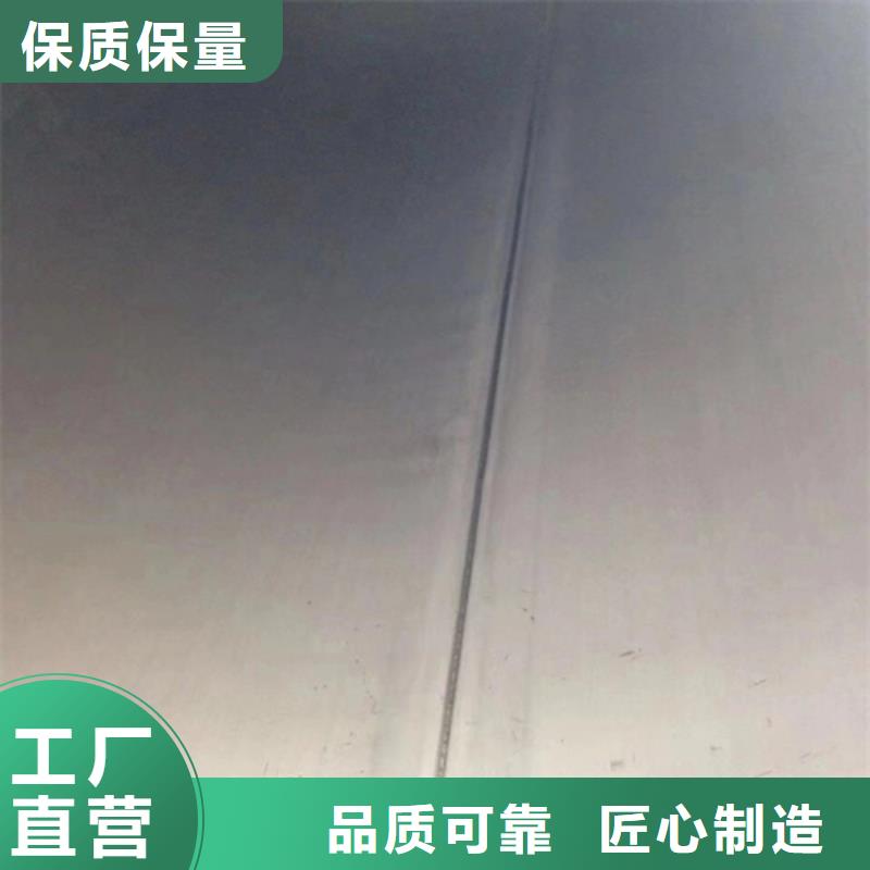 不锈钢焊管-除渣机配件批发商好产品有口碑