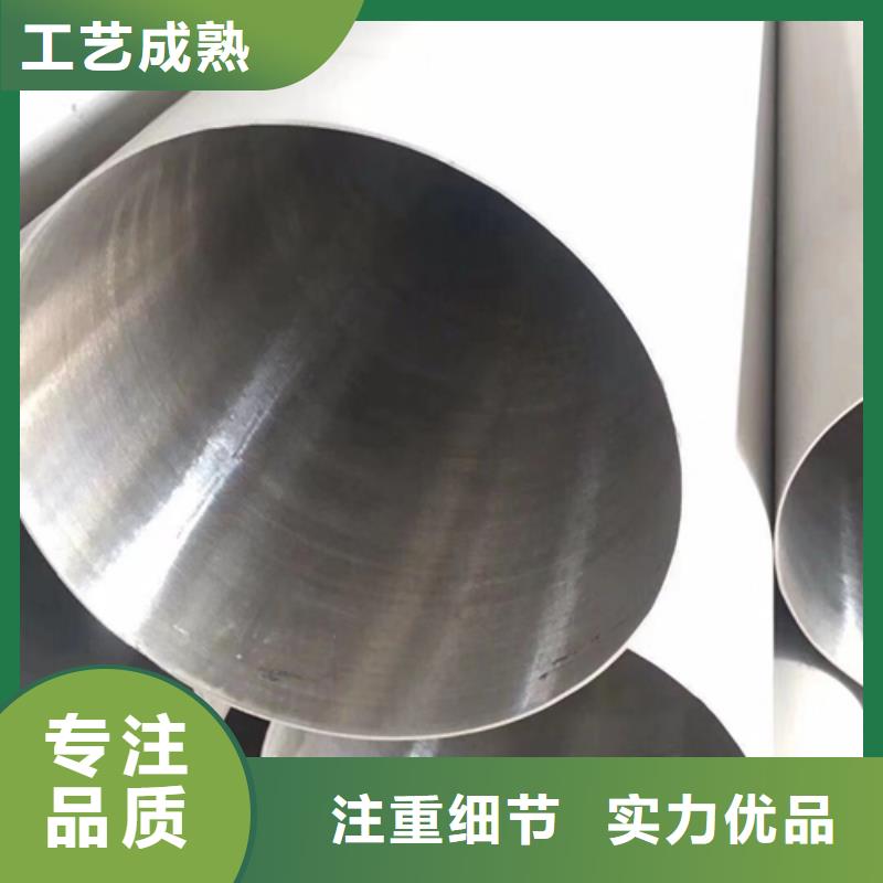 常年供应厚壁焊接不锈钢管-好评本地公司