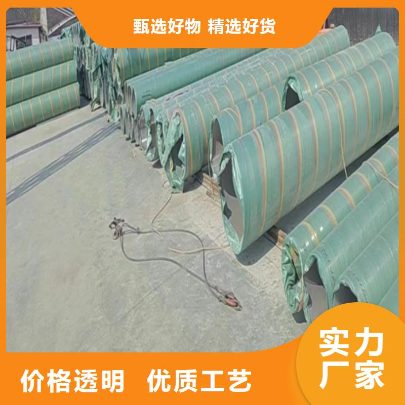 不锈钢直缝焊管厂家款式多样价格实惠