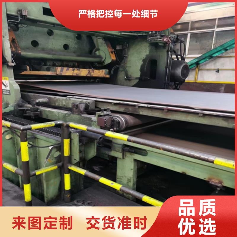 316L不锈钢复合板诚信立足同城厂家