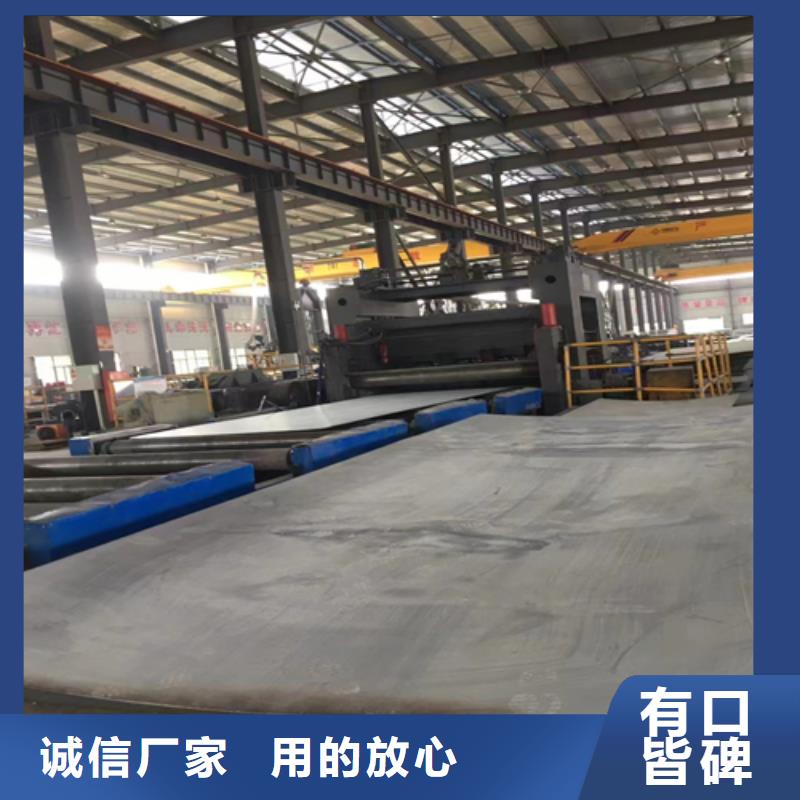 ​【不锈钢复合板】304不锈钢复合板经久耐用价格低