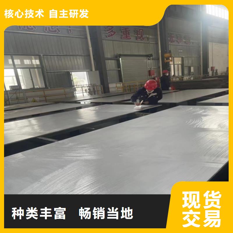 TA2复合板大量现货供应严选好货