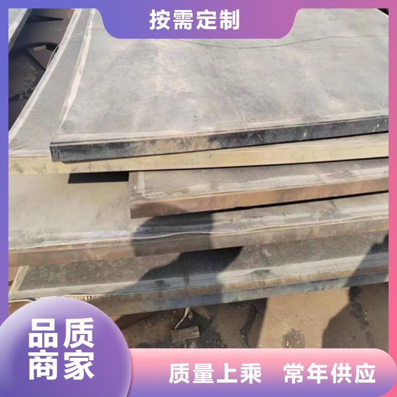 2507+235不锈钢复合板生产经验丰富厂家规格全