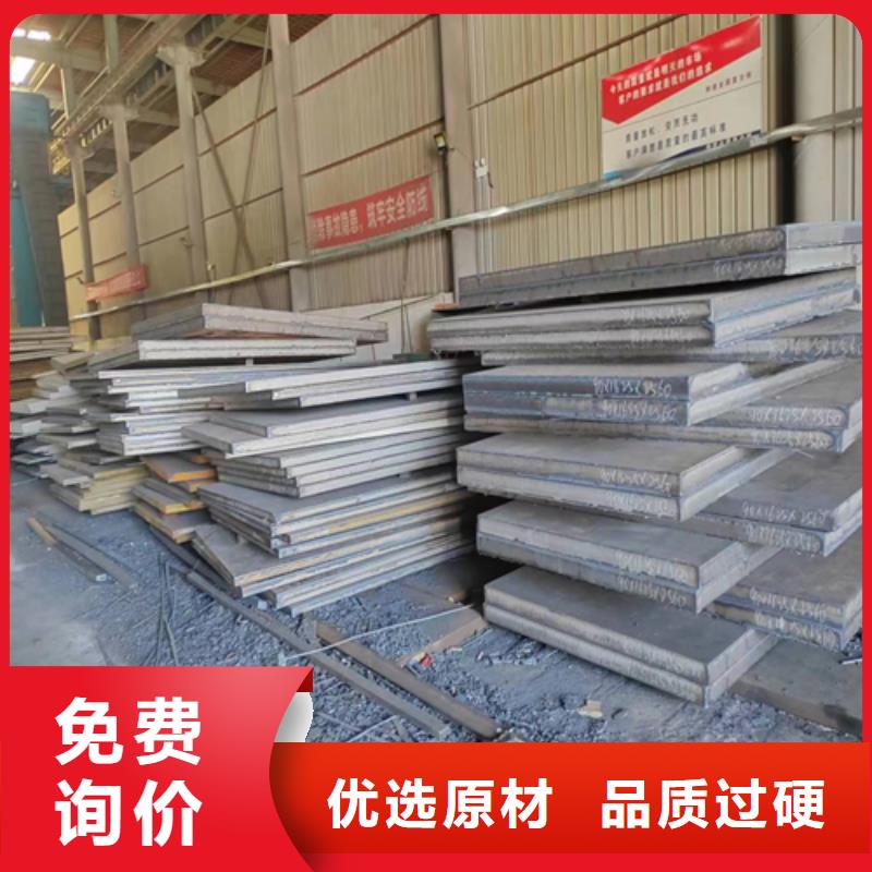 【不锈钢复合板不锈钢焊管规格齐全实力厂家】厂家工艺先进