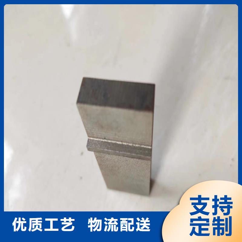 常年供应压力容器不锈钢复合板-优质品质优选