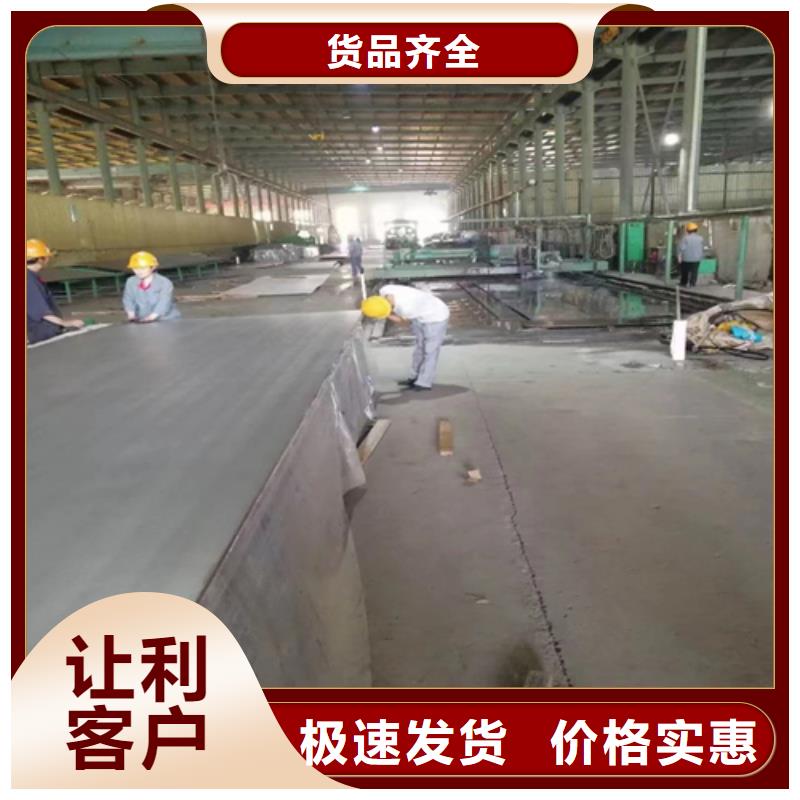 不锈钢复合板除渣机配件来图加工定制好品质用的放心